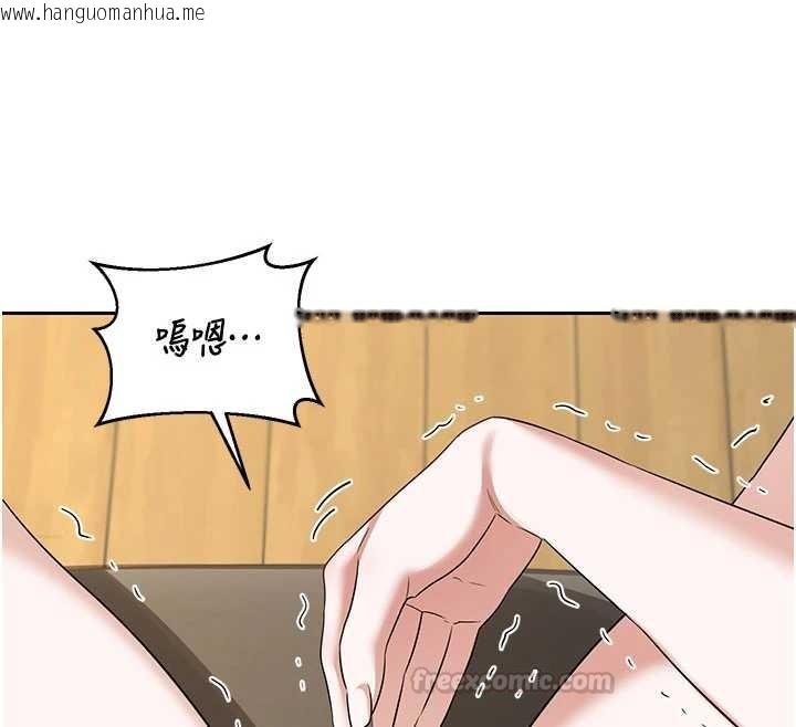 韩国漫画熟女交换计划韩漫_熟女交换计划-第64话-用笔自慰给我看在线免费阅读-韩国漫画-第165张图片