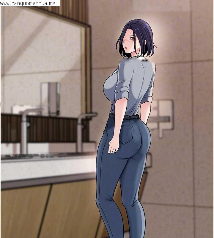 韩国漫画岳母为何那样韩漫_岳母为何那样-第97话-无法抗拒的禁忌关系在线免费阅读-韩国漫画-第59张图片