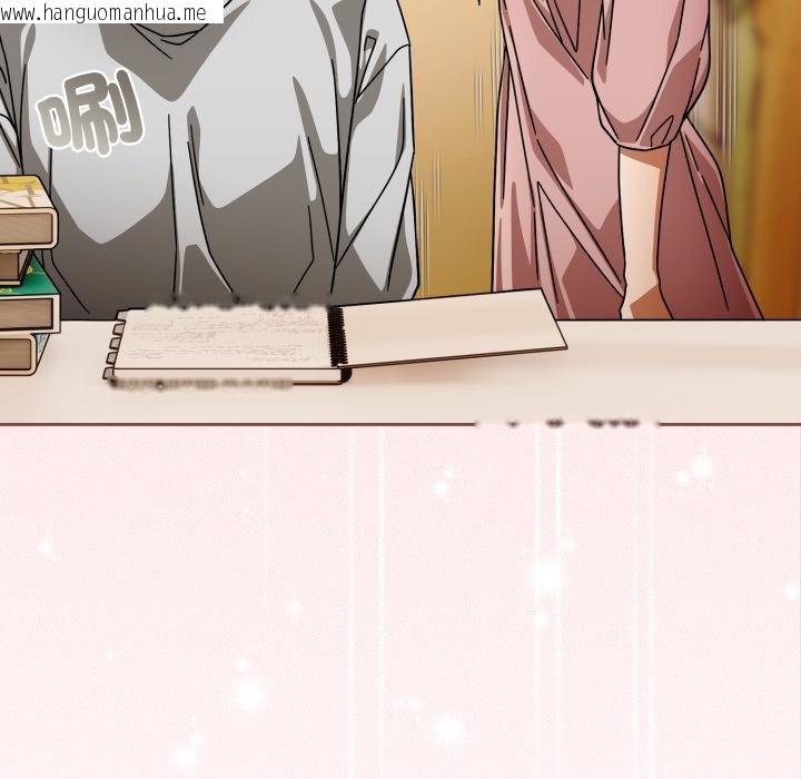 韩国漫画调教开关：第二季韩漫_调教开关：第二季-第31话在线免费阅读-韩国漫画-第136张图片