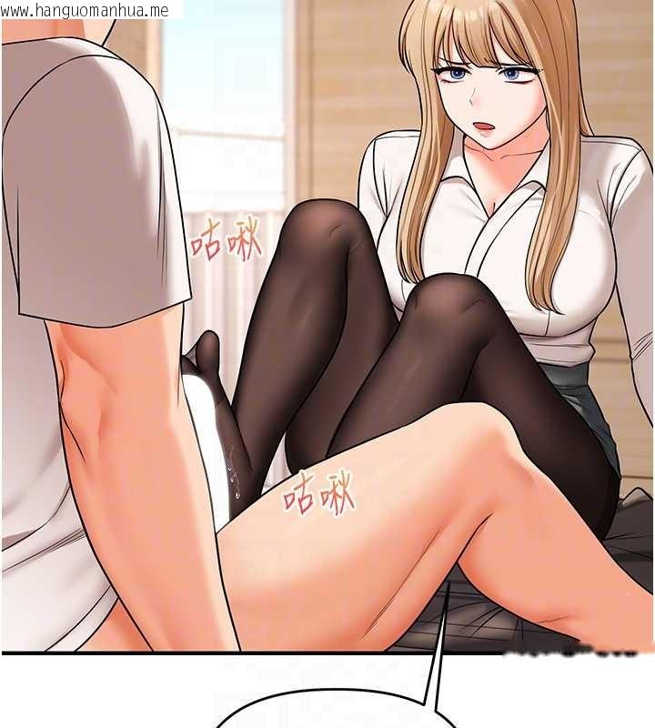 韩国漫画玩转学姐韩漫_玩转学姐-第103话-在门外偷听的不速之客在线免费阅读-韩国漫画-第37张图片