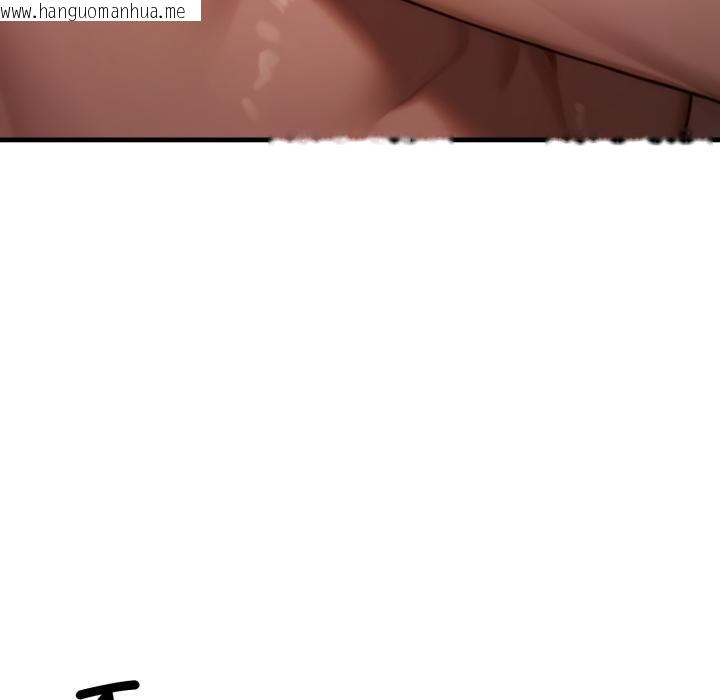 韩国漫画悖岛审判/悖论韩漫_悖岛审判/悖论-第22话在线免费阅读-韩国漫画-第182张图片