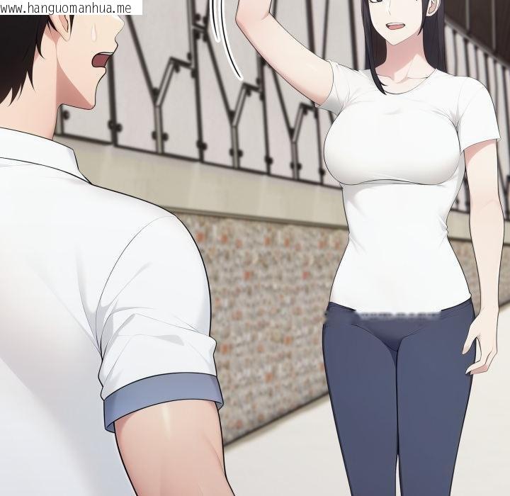 韩国漫画社区人妻的陷阱韩漫_社区人妻的陷阱-第17话在线免费阅读-韩国漫画-第137张图片