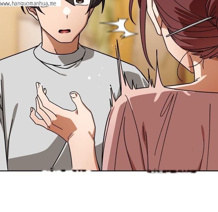 韩国漫画调教开关：第二季韩漫_调教开关：第二季-第31话在线免费阅读-韩国漫画-第82张图片