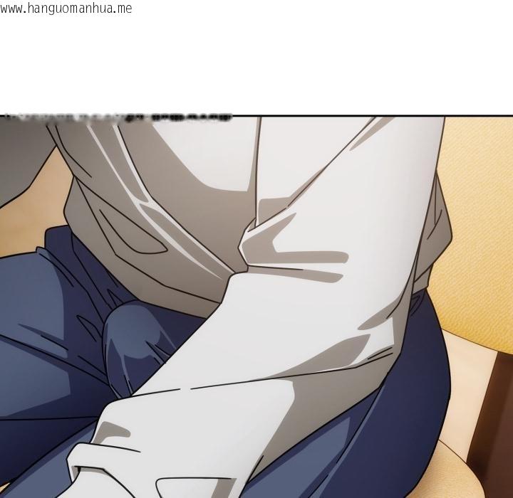 韩国漫画调教开关：第二季韩漫_调教开关：第二季-第31话在线免费阅读-韩国漫画-第143张图片