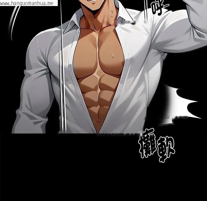 韩国漫画黑道X上班族/我身体里的那个家伙韩漫_黑道X上班族/我身体里的那个家伙-第53话在线免费阅读-韩国漫画-第148张图片