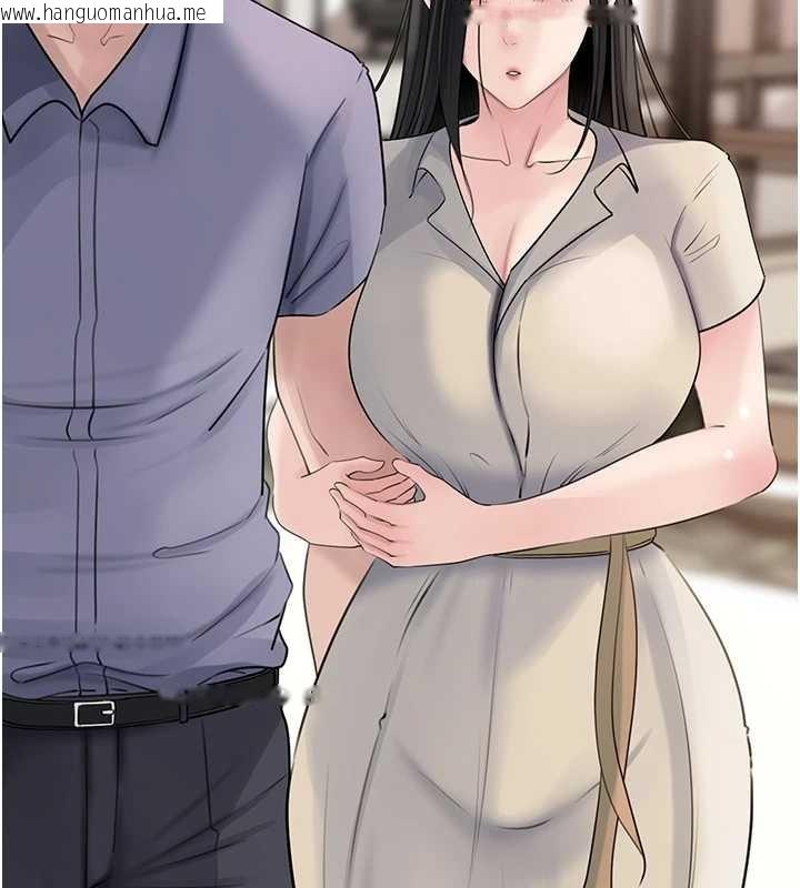 韩国漫画岳母为何那样韩漫_岳母为何那样-第97话-无法抗拒的禁忌关系在线免费阅读-韩国漫画-第7张图片