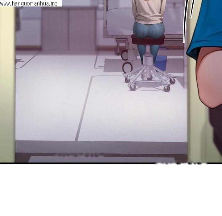 韩国漫画悖岛审判/悖论韩漫_悖岛审判/悖论-第22话在线免费阅读-韩国漫画-第127张图片