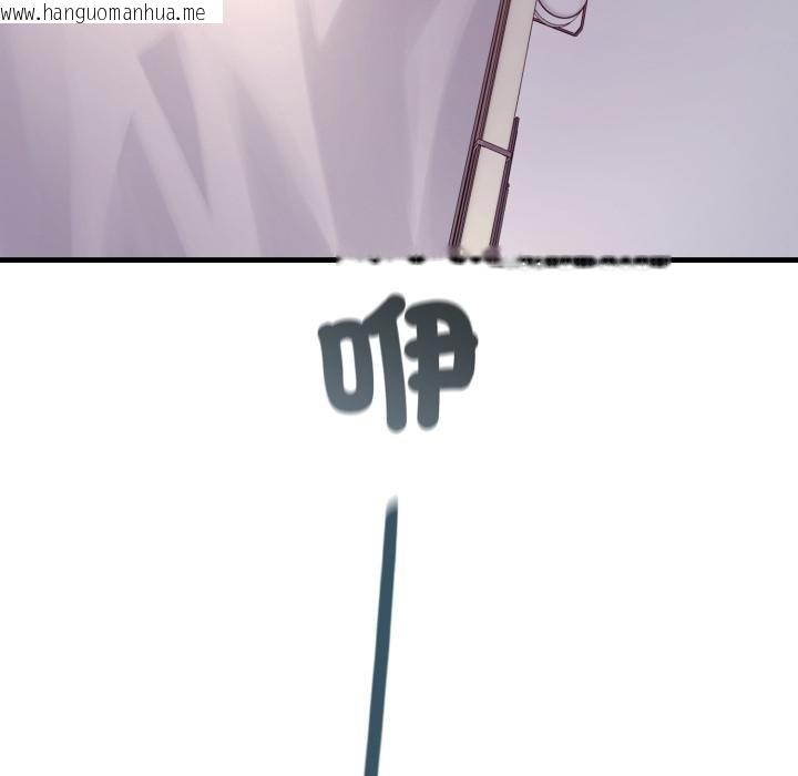 韩国漫画悖岛审判/悖论韩漫_悖岛审判/悖论-第22话在线免费阅读-韩国漫画-第157张图片