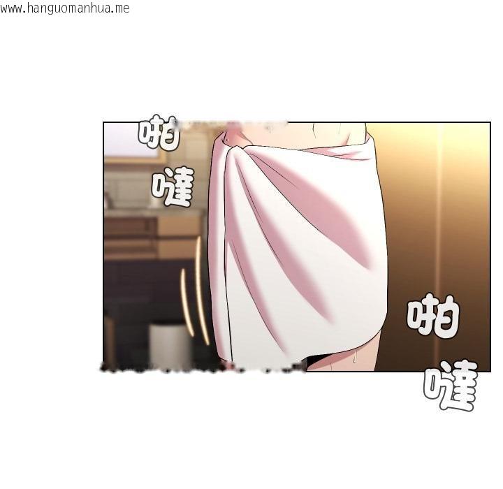 韩国漫画每日攻略计划韩漫_每日攻略计划-第27话在线免费阅读-韩国漫画-第27张图片