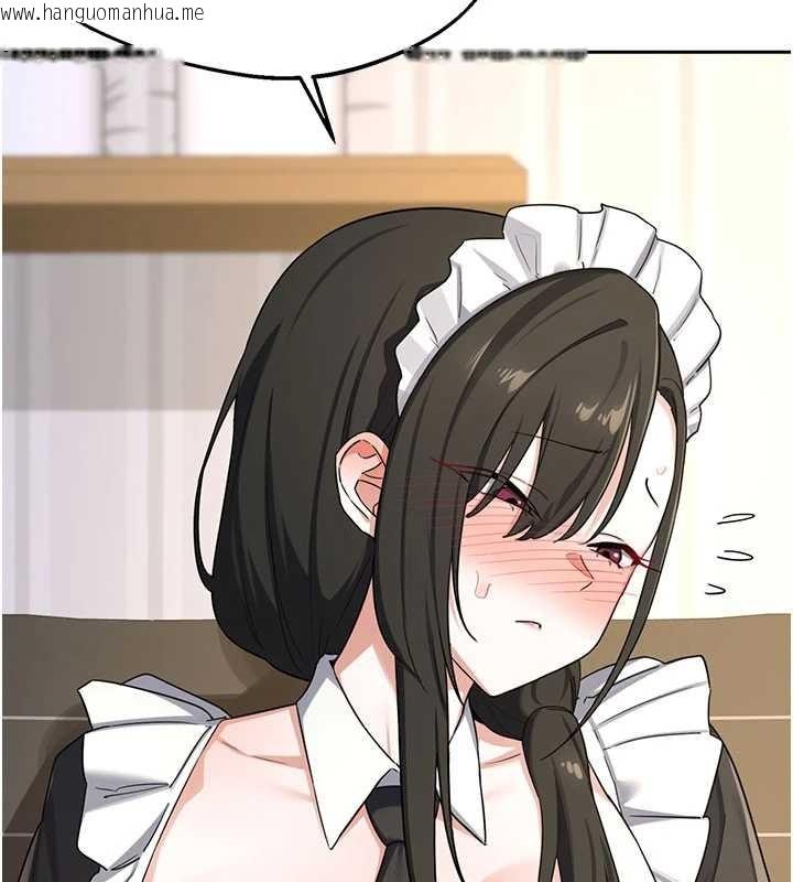 韩国漫画熟女交换计划韩漫_熟女交换计划-第64话-用笔自慰给我看在线免费阅读-韩国漫画-第63张图片