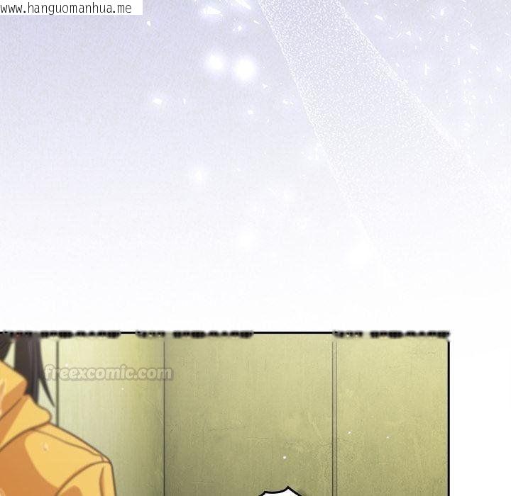 韩国漫画摸鱼生存指南/上班不要太认真韩漫_摸鱼生存指南/上班不要太认真-第43话在线免费阅读-韩国漫画-第120张图片