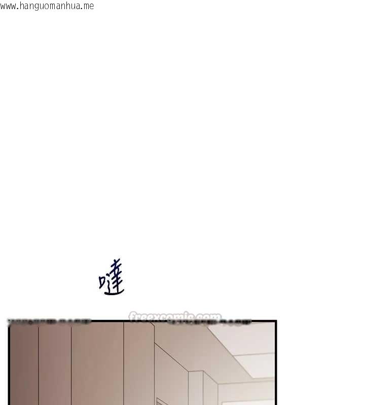 韩国漫画玩转学姐韩漫_玩转学姐-第103话-在门外偷听的不速之客在线免费阅读-韩国漫画-第150张图片