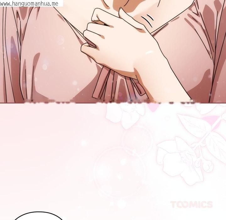 韩国漫画调教开关：第二季韩漫_调教开关：第二季-第31话在线免费阅读-韩国漫画-第99张图片