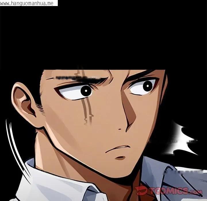 韩国漫画黑道X上班族/我身体里的那个家伙韩漫_黑道X上班族/我身体里的那个家伙-第53话在线免费阅读-韩国漫画-第156张图片