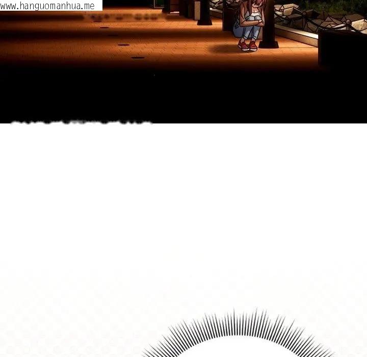 韩国漫画调教开关：第二季韩漫_调教开关：第二季-第30话在线免费阅读-韩国漫画-第128张图片