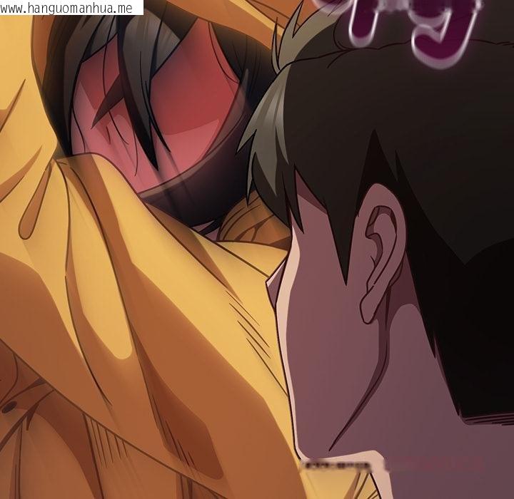 韩国漫画摸鱼生存指南/上班不要太认真韩漫_摸鱼生存指南/上班不要太认真-第43话在线免费阅读-韩国漫画-第63张图片