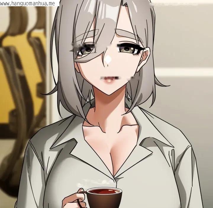 韩国漫画调教开关：第二季韩漫_调教开关：第二季-第30话在线免费阅读-韩国漫画-第17张图片