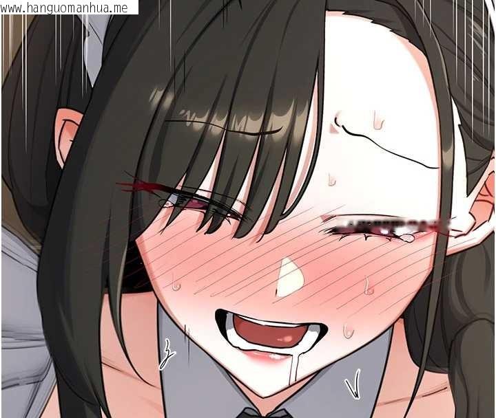 韩国漫画熟女交换计划韩漫_熟女交换计划-第64话-用笔自慰给我看在线免费阅读-韩国漫画-第174张图片