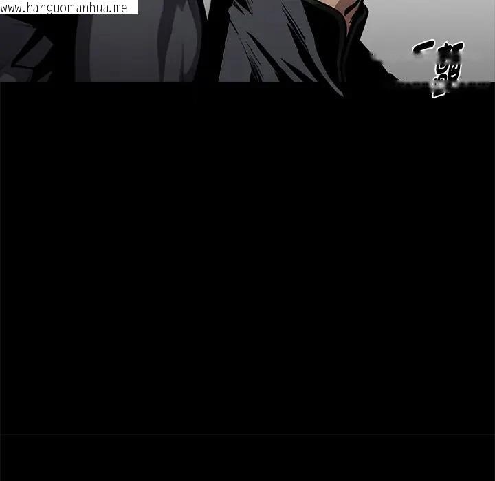 韩国漫画黑道X上班族/我身体里的那个家伙韩漫_黑道X上班族/我身体里的那个家伙-第53话在线免费阅读-韩国漫画-第125张图片