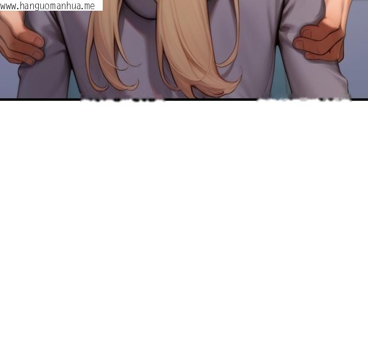 韩国漫画悖岛审判/悖论韩漫_悖岛审判/悖论-第22话在线免费阅读-韩国漫画-第96张图片