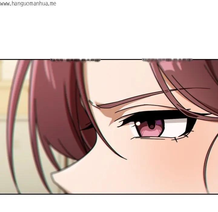 韩国漫画调教开关：第二季韩漫_调教开关：第二季-第30话在线免费阅读-韩国漫画-第72张图片