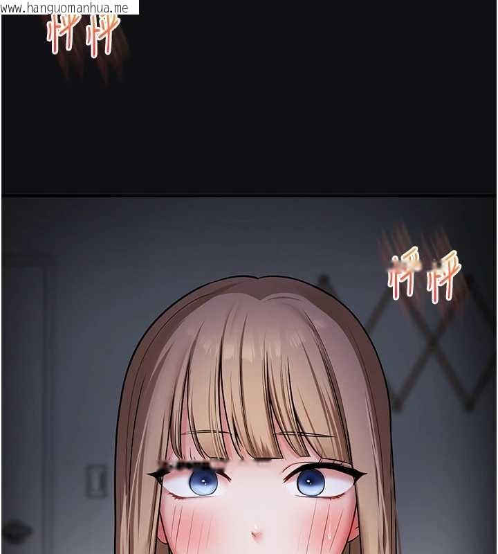 韩国漫画玩转学姐韩漫_玩转学姐-第103话-在门外偷听的不速之客在线免费阅读-韩国漫画-第69张图片