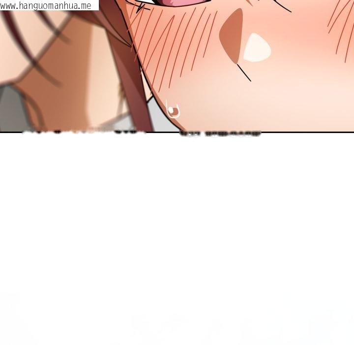 韩国漫画调教开关：第二季韩漫_调教开关：第二季-第31话在线免费阅读-韩国漫画-第113张图片