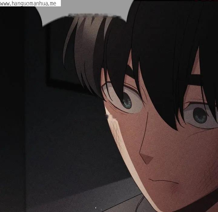 韩国漫画幸福来得太突然/突然成为公寓管理员韩漫_幸福来得太突然/突然成为公寓管理员-第67话在线免费阅读-韩国漫画-第121张图片