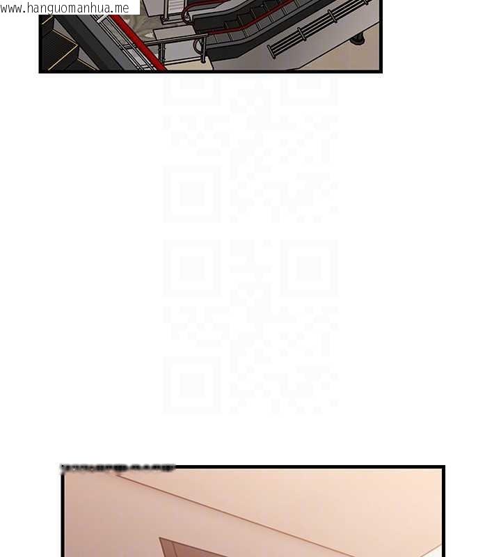 韩国漫画岳母为何那样韩漫_岳母为何那样-第97话-无法抗拒的禁忌关系在线免费阅读-韩国漫画-第22张图片