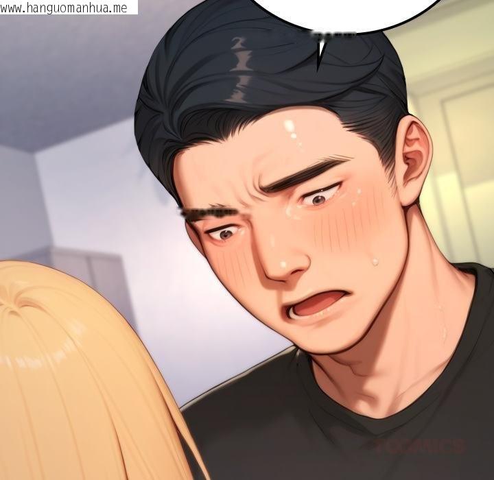 韩国漫画悖岛审判/悖论韩漫_悖岛审判/悖论-第22话在线免费阅读-韩国漫画-第100张图片