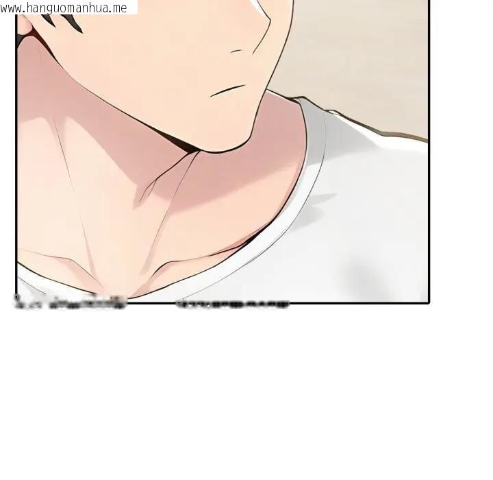 韩国漫画夫妇游戏/夫妇挑战赛韩漫_夫妇游戏/夫妇挑战赛-第71话在线免费阅读-韩国漫画-第149张图片