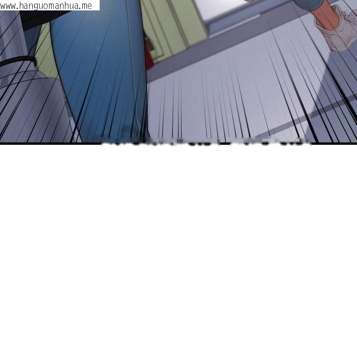 韩国漫画悖岛审判/悖论韩漫_悖岛审判/悖论-第22话在线免费阅读-韩国漫画-第109张图片