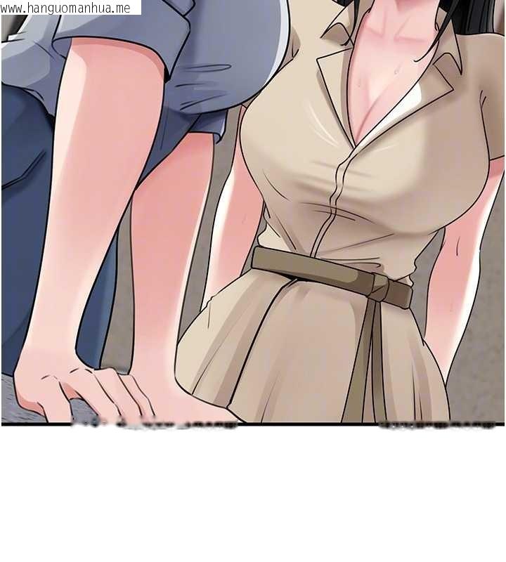 韩国漫画岳母为何那样韩漫_岳母为何那样-第97话-无法抗拒的禁忌关系在线免费阅读-韩国漫画-第41张图片