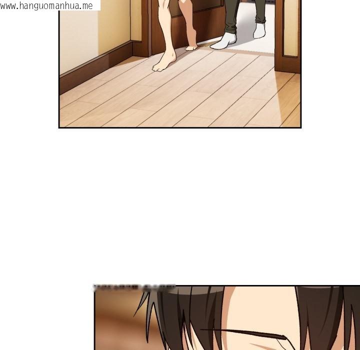 韩国漫画下班后的例行恋爱/下班后的秘密关系韩漫_下班后的例行恋爱/下班后的秘密关系-第100话在线免费阅读-韩国漫画-第12张图片