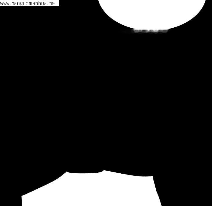 韩国漫画社区人妻的陷阱韩漫_社区人妻的陷阱-第17话在线免费阅读-韩国漫画-第111张图片
