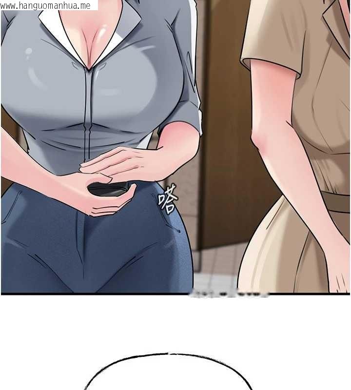 韩国漫画岳母为何那样韩漫_岳母为何那样-第97话-无法抗拒的禁忌关系在线免费阅读-韩国漫画-第32张图片