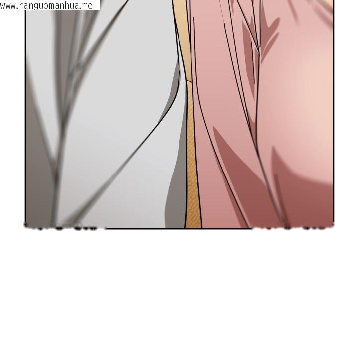 韩国漫画调教开关：第二季韩漫_调教开关：第二季-第31话在线免费阅读-韩国漫画-第107张图片