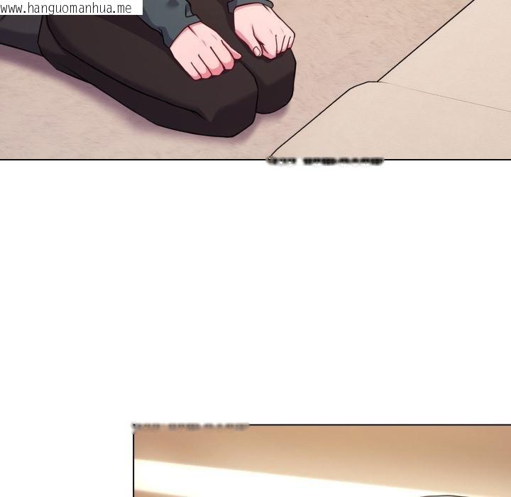 韩国漫画恋上年上的她韩漫_恋上年上的她-第52话在线免费阅读-韩国漫画-第163张图片