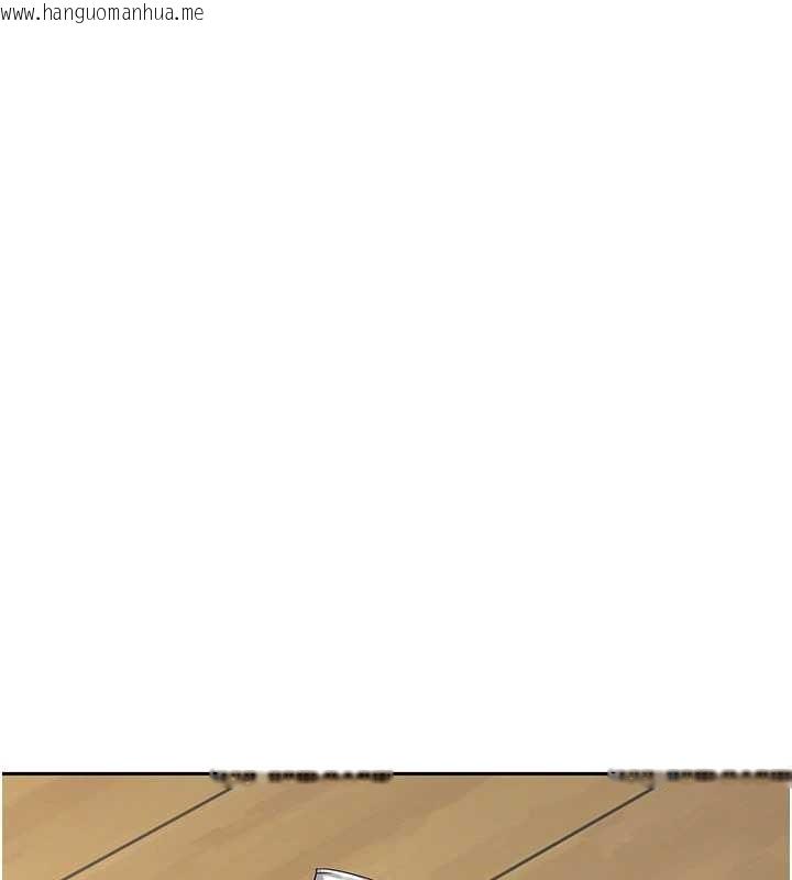 韩国漫画熟女交换计划韩漫_熟女交换计划-第64话-用笔自慰给我看在线免费阅读-韩国漫画-第184张图片