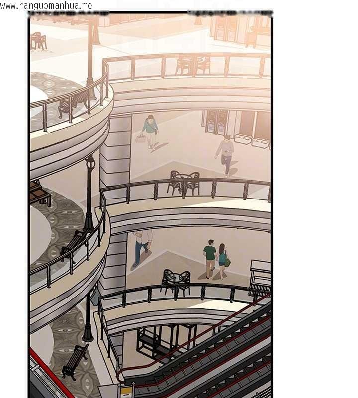 韩国漫画岳母为何那样韩漫_岳母为何那样-第97话-无法抗拒的禁忌关系在线免费阅读-韩国漫画-第21张图片