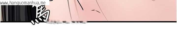 韩国漫画岳母为何那样韩漫_岳母为何那样-第97话-无法抗拒的禁忌关系在线免费阅读-韩国漫画-第53张图片