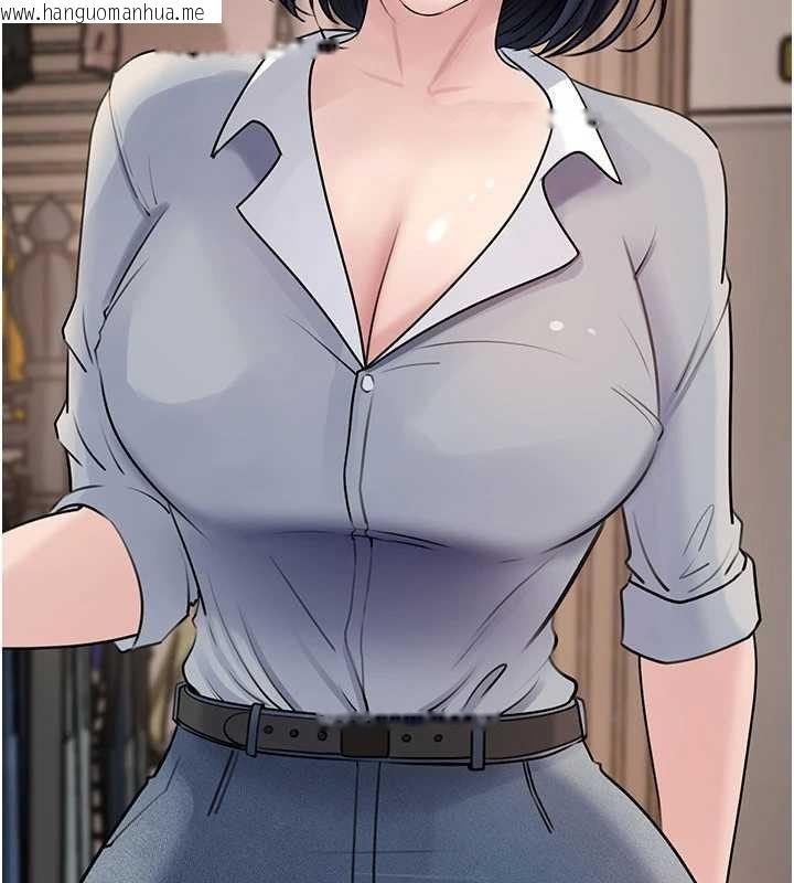 韩国漫画岳母为何那样韩漫_岳母为何那样-第97话-无法抗拒的禁忌关系在线免费阅读-韩国漫画-第13张图片