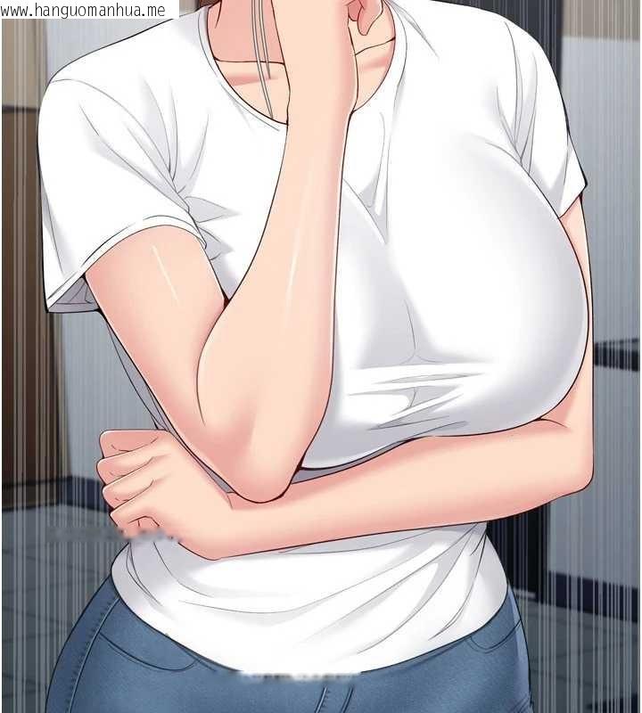 韩国漫画Set-up!排球少女韩漫_Set-up!排球少女-第91话-我穿这样会不会太大胆了?在线免费阅读-韩国漫画-第5张图片