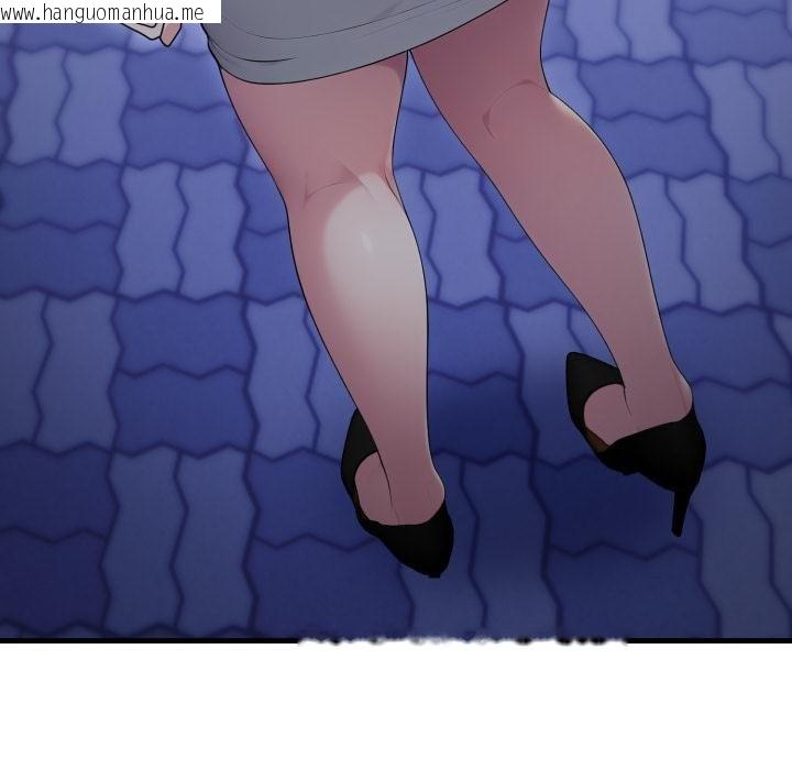 韩国漫画社区人妻的陷阱韩漫_社区人妻的陷阱-第17话在线免费阅读-韩国漫画-第8张图片