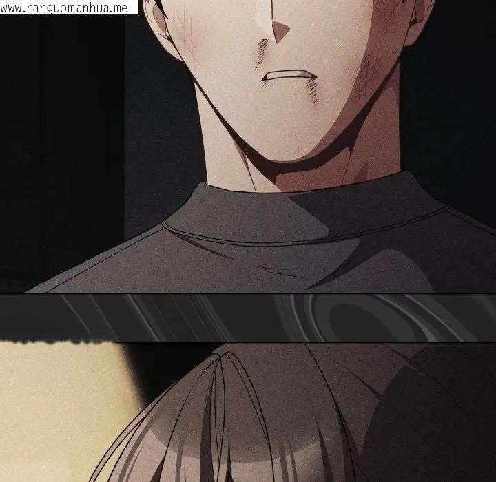 韩国漫画幸福来得太突然/突然成为公寓管理员韩漫_幸福来得太突然/突然成为公寓管理员-第67话在线免费阅读-韩国漫画-第128张图片