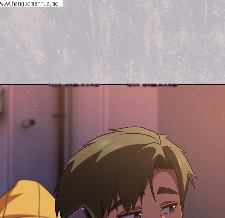 韩国漫画摸鱼生存指南/上班不要太认真韩漫_摸鱼生存指南/上班不要太认真-第43话在线免费阅读-韩国漫画-第55张图片