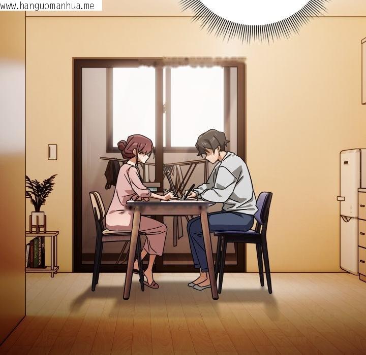 韩国漫画调教开关：第二季韩漫_调教开关：第二季-第31话在线免费阅读-韩国漫画-第92张图片