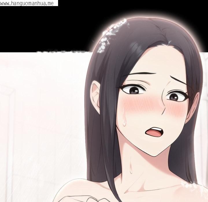 韩国漫画社区人妻的陷阱韩漫_社区人妻的陷阱-第17话在线免费阅读-韩国漫画-第178张图片