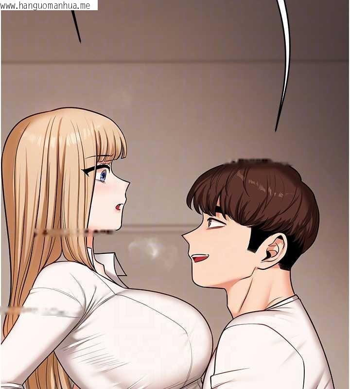 韩国漫画玩转学姐韩漫_玩转学姐-第103话-在门外偷听的不速之客在线免费阅读-韩国漫画-第91张图片