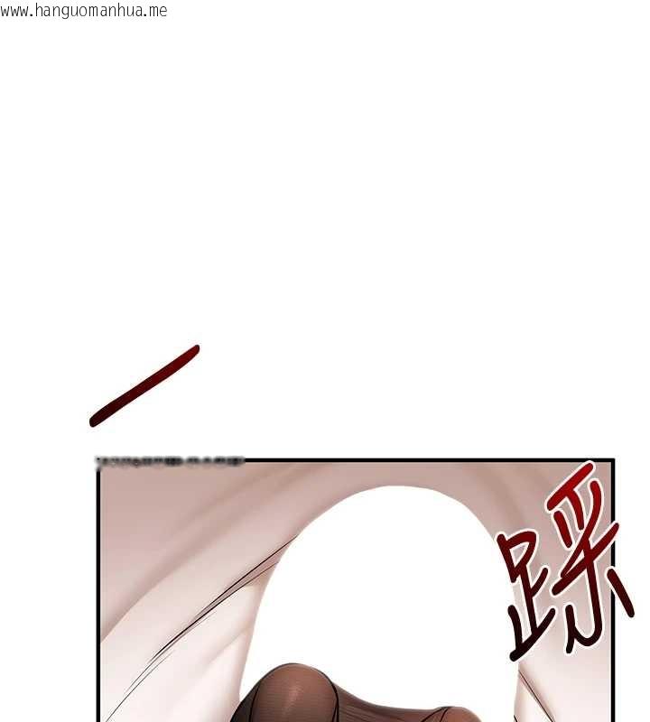 韩国漫画玩转学姐韩漫_玩转学姐-第103话-在门外偷听的不速之客在线免费阅读-韩国漫画-第10张图片